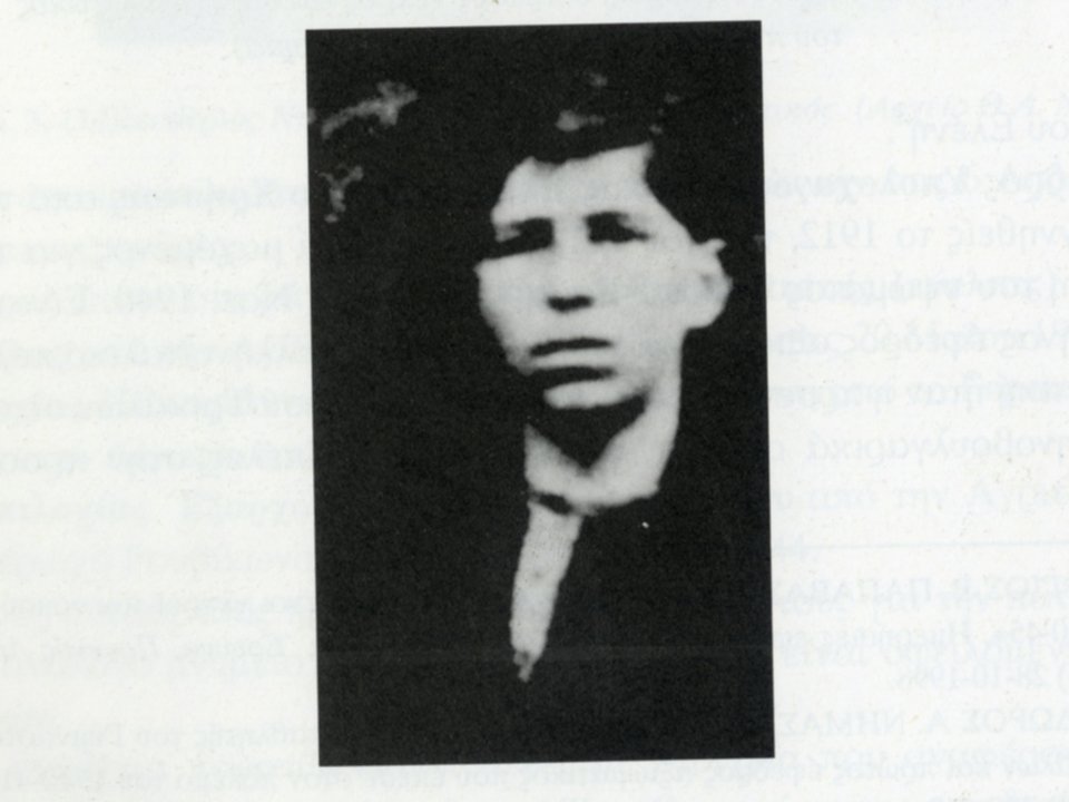 Ο πρώτος Έλληνας νεκρός του Ελληνοϊταλικού πολέμου ήταν ο Βασίλειος Τσιαβαλιάρης, γεννημένος το 1912