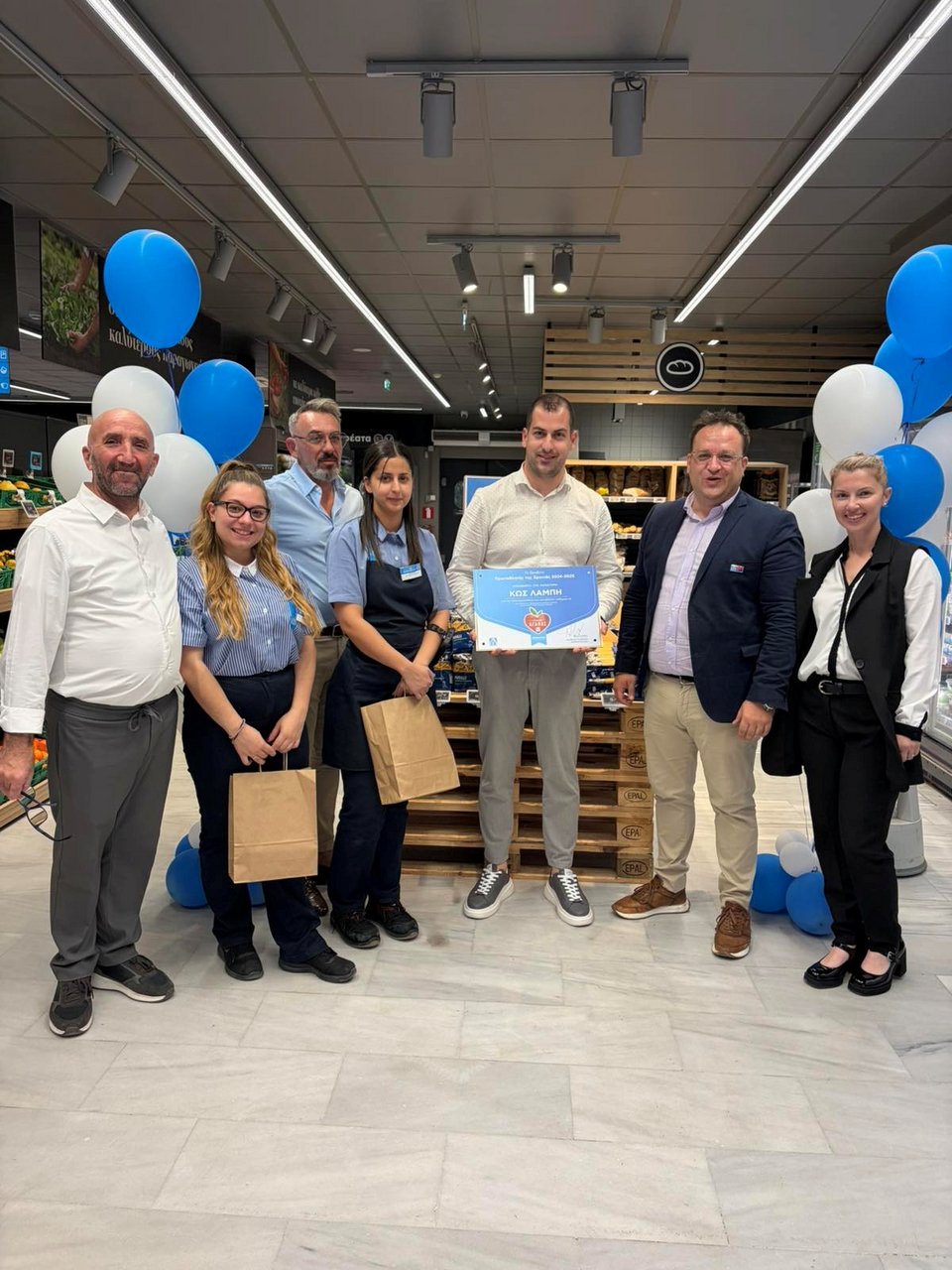  Το κατάστημα Κως Λάμπη 