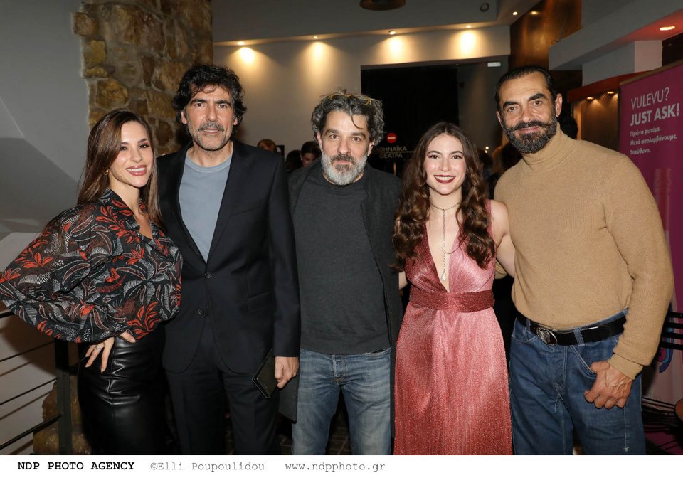 Ιζαμπέλλα Φούλοπ-Αντώνης Καρυστινός-Πέτρος Λαγούτης-Μάρθα Λαμπίρη Φεντόρουφ-Αλέκος Συσσοβίτης