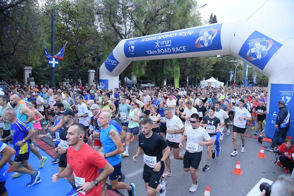 Δρομείς στα 10χλμ ΟΠΑΠ 