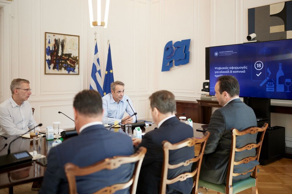 Ακης Σκέρτσος, Κυριάκος Μητσοτάκης, Αδωνις Γεωργιάδης, Μιχάλης Χρυσοχοΐδης, Δημήτρης Παπαστεργίου 