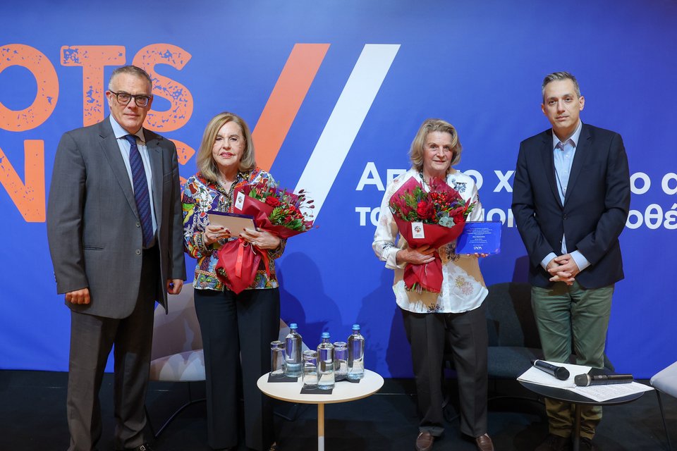 CAPAcities2 Βασίλης Λώλας&nbsp;Αντιπρόεδρος της CAPA,&nbsp;Λόλα Νταϊφά,&nbsp;Ρίτα Μαλικούτη,&nbsp;Δημήτρης Αγραφιώτης&nbsp;Ταμίας της CAPA 