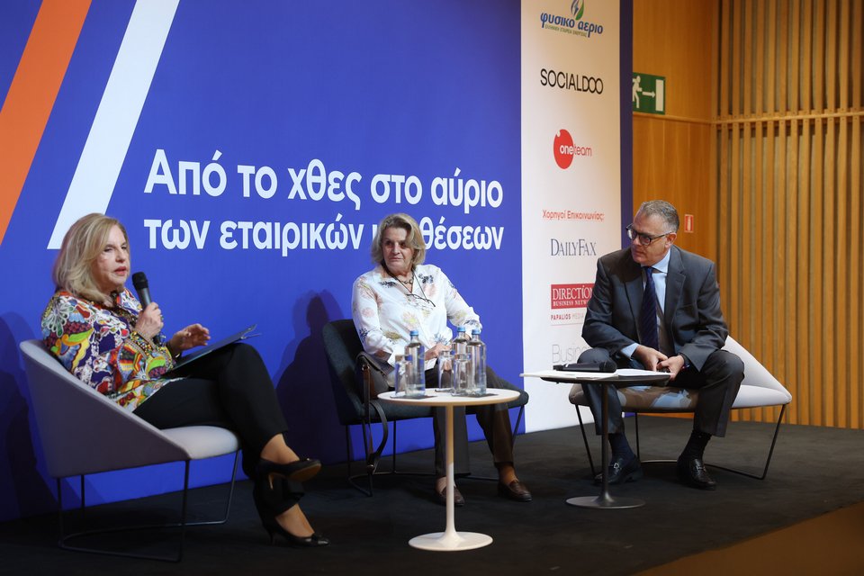 CAPAcities2 - Λόλα Νταϊφά, Ρίτα Μαλικούτη, Βασίλης Λώλας - Αντιπρόεδρος της CAPA 