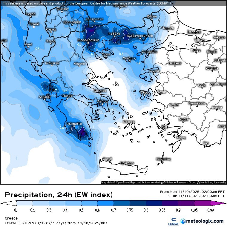 Ο χάρτης από τη Δευτέρα στις 2 ως την Τρίτη στις 2 