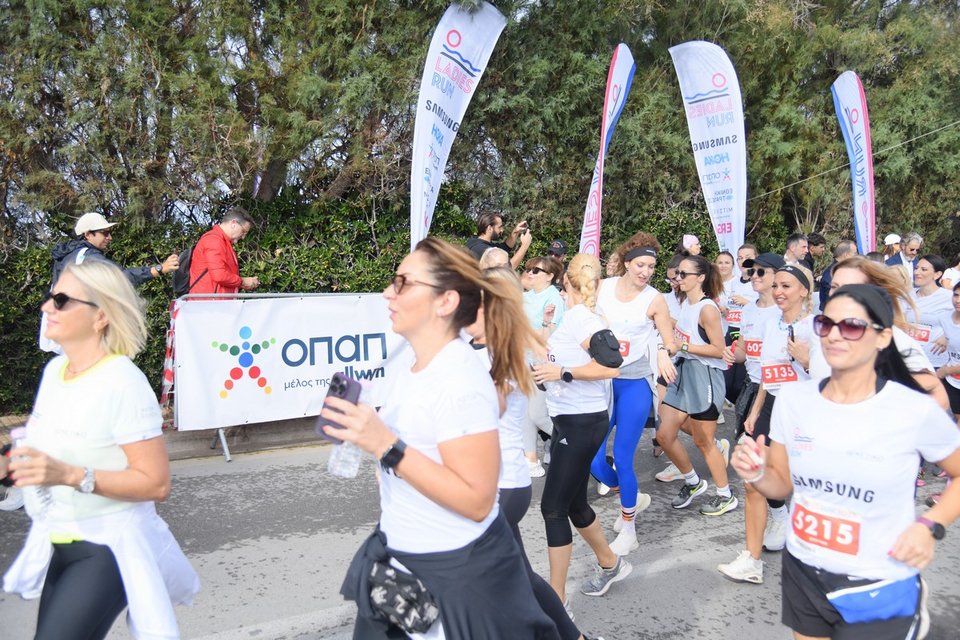 Δρομείς στο 13ο&nbsp;Ladies&nbsp;Run 