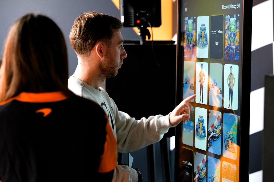 Διαδραστικά παιχνίδια&nbsp; 