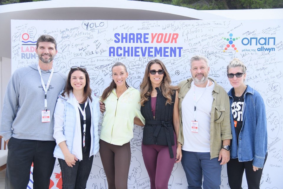 Η ομάδα του ΟΠΑΠ 