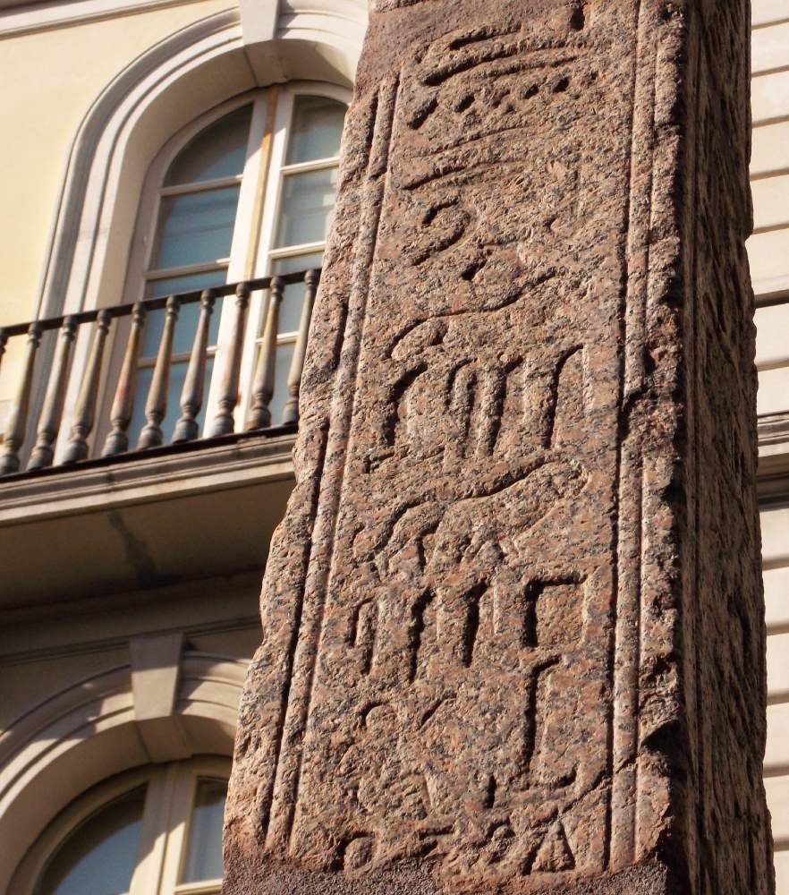 Η Ιταλία του 20ου αιώνα αγκάλιασε την εικόνα της μάγισσας όχι ως δημόσιο κίνδυνο αλλά ως σύμβολο παράδοσης κι ανεξαρτησίας / WIKIPEDIA