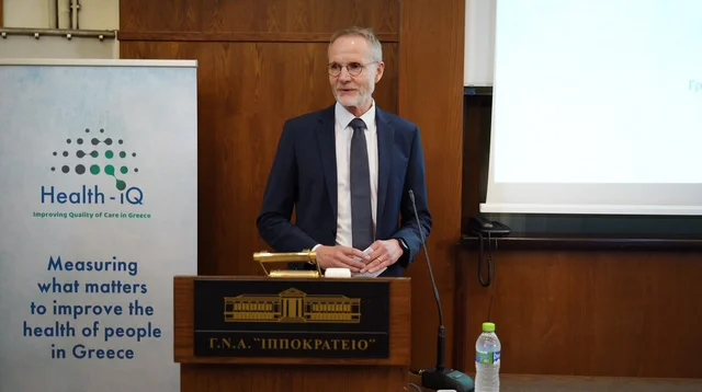 Δρ Gundo Weiler, Διευθυντής του Τμήματος Πρόληψης και Προαγωγής Υγείας του ΠΟΥ/Ευρώπης 