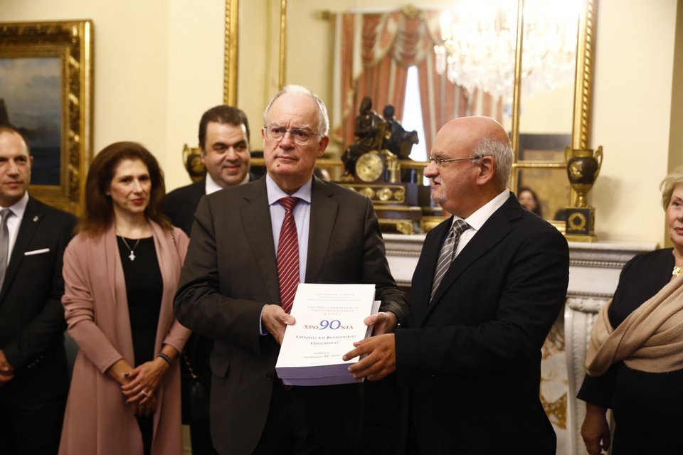 Εκπροσώπους πολύκεκνων οικογενειών δέχθηκε ο ΠτΔ Κωνσταντίνος Τασούλας / Intime