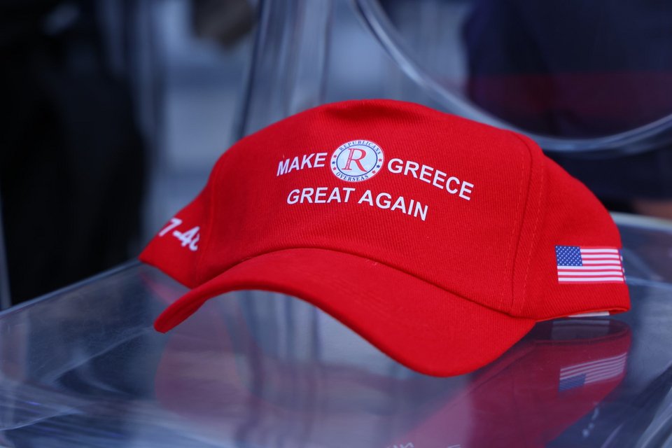 Φωτογραφία: IntimeNews/Ισμήνη Βλασσοπούλου