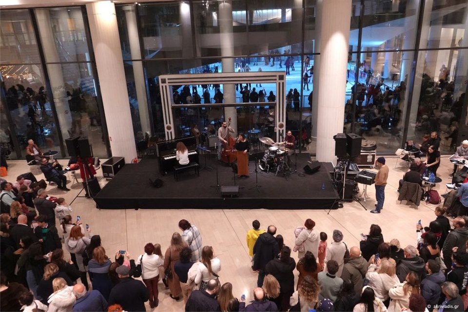 Moυσική γιορτή στο Φουαγιέ Μουσών