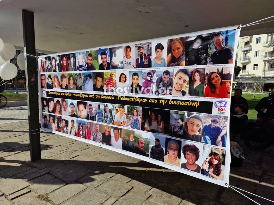 Φωτογραφία: thestival