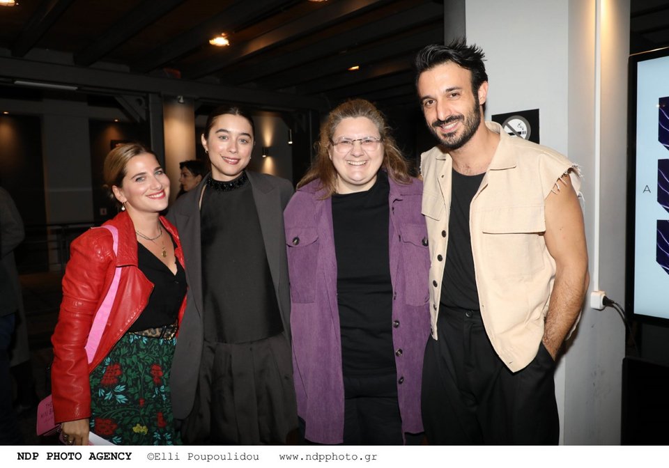 Άρτεμις Γρύμπλα-Τζωρτζίνα Λιώση-Γωγώ Δελογιάννη-Παναγιώτης Γαβρέλας