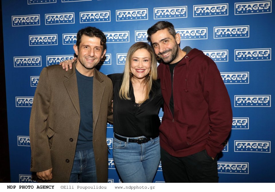 Μιχάλης Οικονόμου-Ιωάννα Ασημακοπούλου-Κωνσταντίνος Ασπιώτης