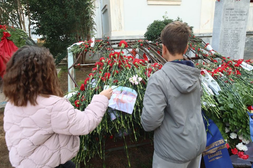 Παιδιά στο Πλυτεχνείο