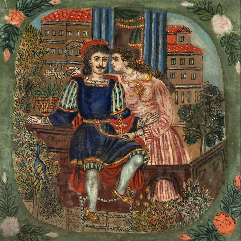 Θεόφιλος, Ερωτόκριτος και Αρετούσα, λάδι σε ύφασμα, 59 x 59 cm, Εκτίμηση €40.000-60.000