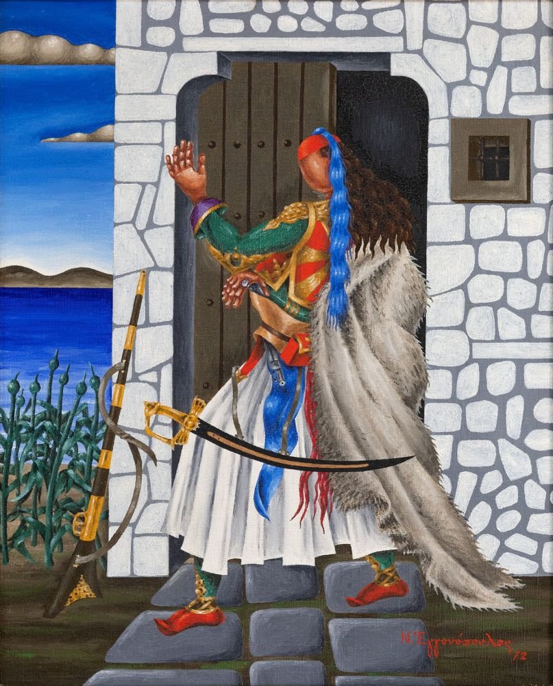 «Ηρωας» Νίκος Εγγονόπουλος, λάδι σε μουσαμά, 55 x 45 cm, Εκτίμηση €100.000-150.000 