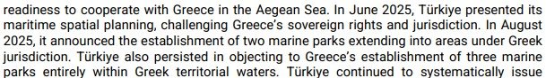  Απόσπασμα από την αξιολόγηση της Κομισιόν για την ενταξιακή πορεία της Τουρκίας, Νοέμβριος 2025 
