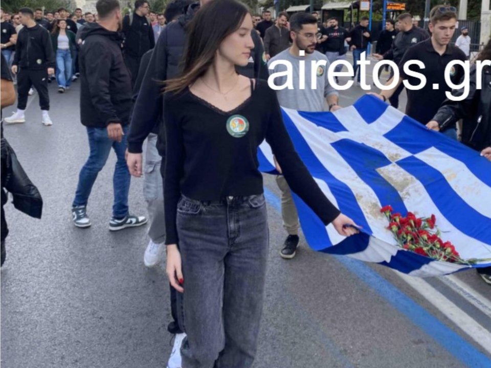 Η κόρη της Φώφης Γεννηματά στην πορεία για το Πολυτεχνείο 