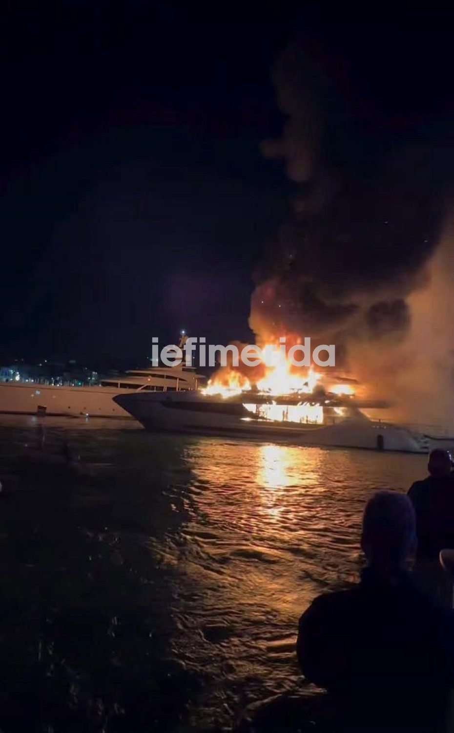 φωτιά μαρίνα ζέας