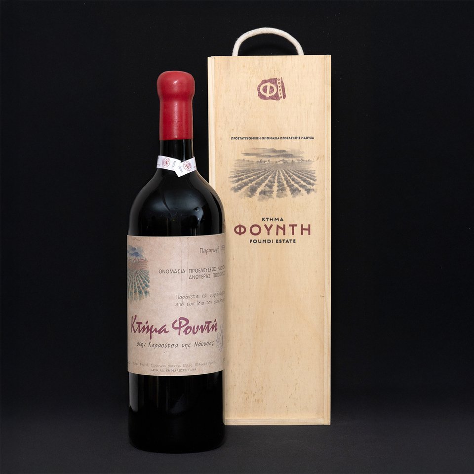 Κτήμα Φουντή 1999, ΠΟΠ Νάουσα (1 φιάλη, 3L), Εκτίμηση €300-400