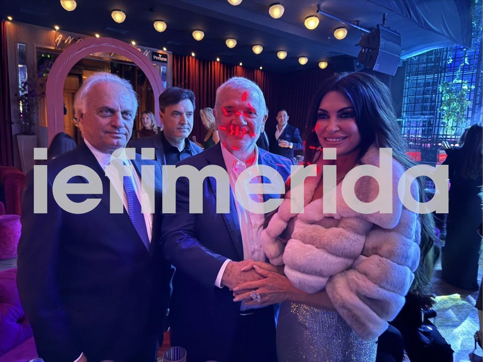 Κωνσταντίνος Κωνσταντινίδης, Δημήτρης Μελισσανίδης, Κίμπερλι Γκίλφοϊλ