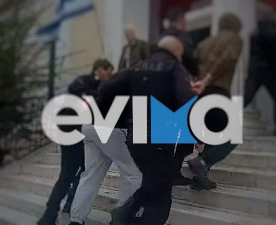 Οι συλληφθέντες οδηγούνται στην ανακρίτρια Χαλκίδας /evima.gr