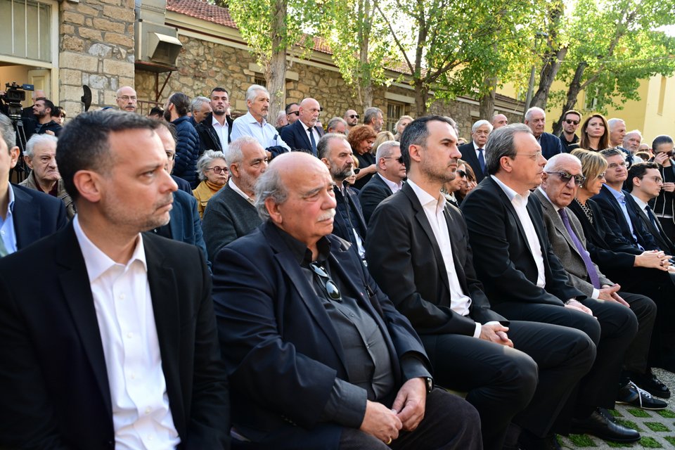 Χάρης Δούκας, Ν. Βούτσης, Αλ Χαρίτσης, Σωκρ. Φάμελλος, Ν. Κακλαμάνης, Ο. Γεροβασίλη