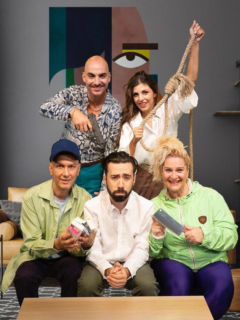 Παίζουν: Αντώνης Καλομοιράκης, Τερέζα Καζιτόρη σε διπλή διανομή με την Αλεξάνδρα Στεργίου, Εύη Κολιούλη, Ορέστης Τουλιάτος, Βασίλης Θελούρας