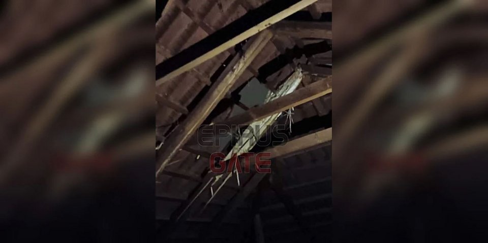 Κεραυνός στα Ιωάννινα / epirusgate.gr