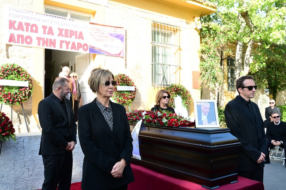 Όλγα Γεροβασίλη