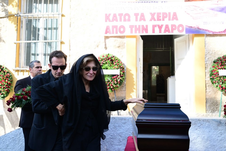 Η σύζυγος του Αλέκου Φλαμπουράρη, Εύη και ο γιος του Μιχάλης