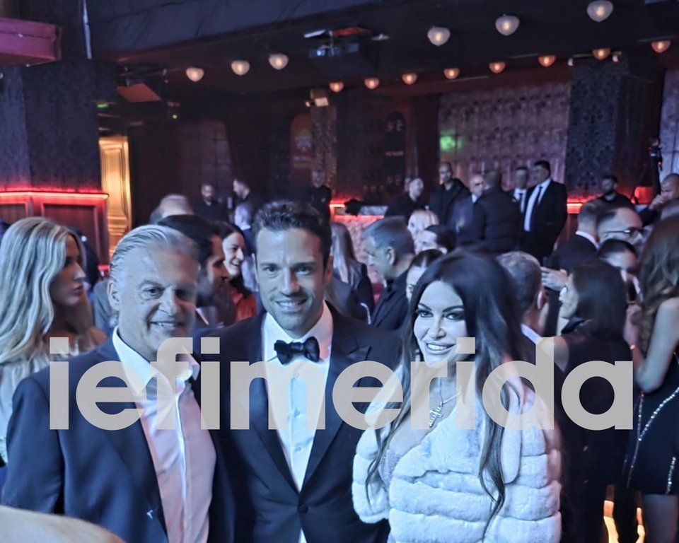 Γιώργος Νίκας, Κωνσταντίνος Αργυρός, Κίμπερλι Γκίλφοϊλ