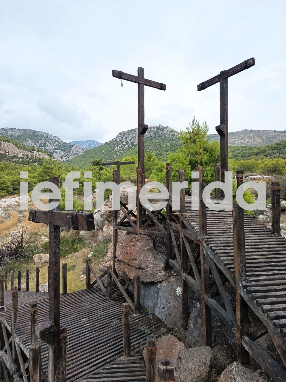 Το σκηνικό αυτό μοιάζει με τόπος μαρτυρίου