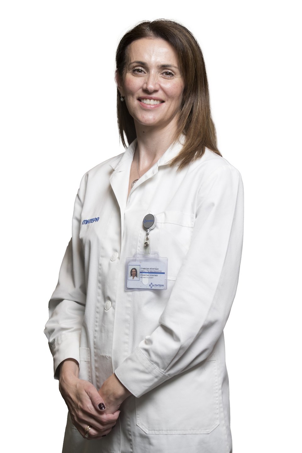 Η Δρ. Λεοντιάδη Σταματίνα