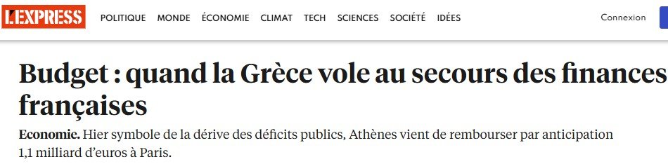 Ο τίτλος του άρθρου της L'Express για την εντυπωσιακή μεταστροφή της ελληνικής οικονομίας