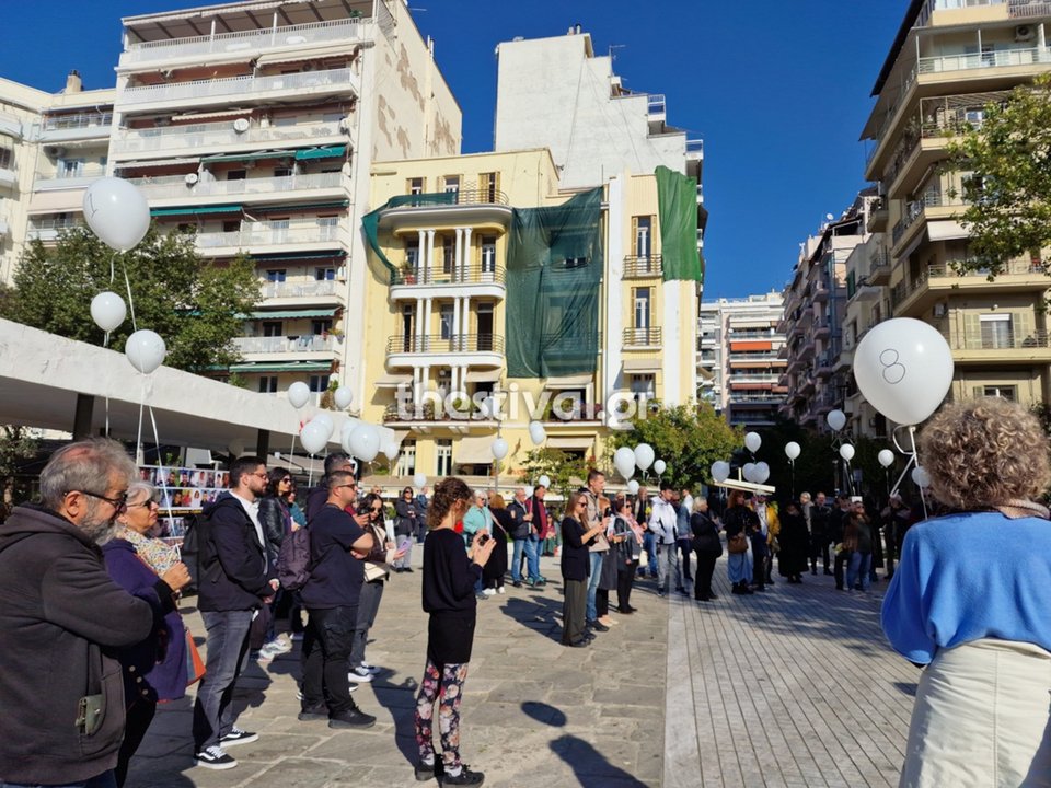 Φωτογραφία: thestival