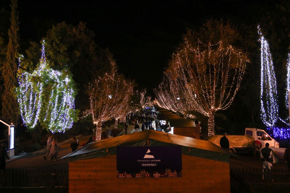  Φωτογραφία: EUROKINISSI  