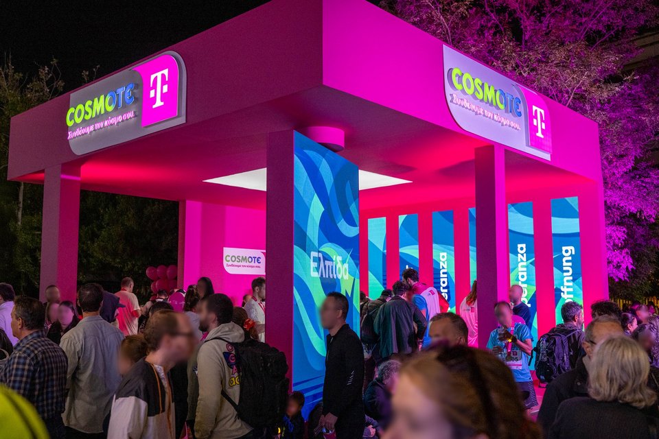 Στιγμιότυπo από τον 42ο&nbsp;Μαραθώνιο της Αθήνας, τον Αυθεντικό 