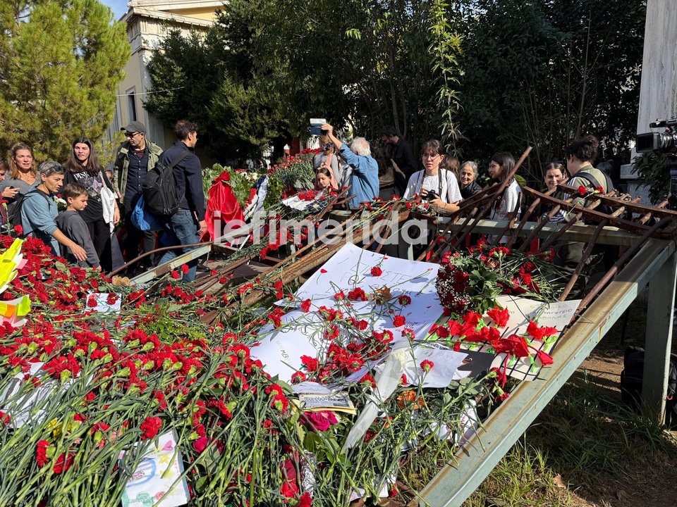 πολυτεχνείο