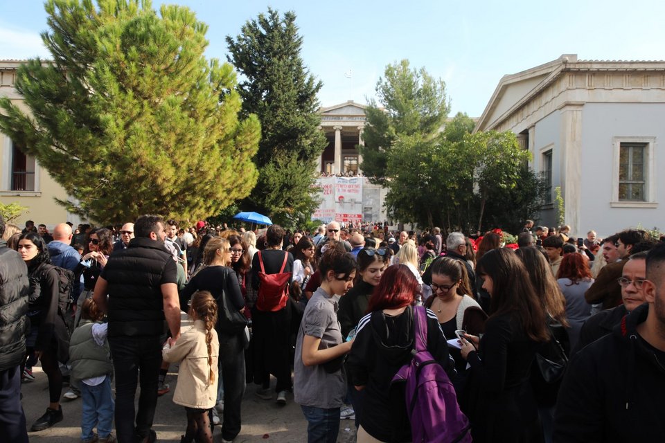 Πολυτεχνείο 