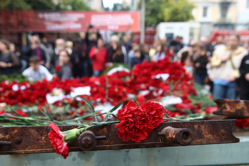 Πολυτεχνείο 