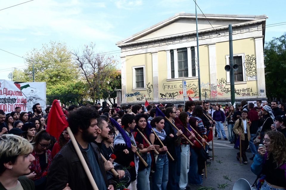 Πολυτεχνείο