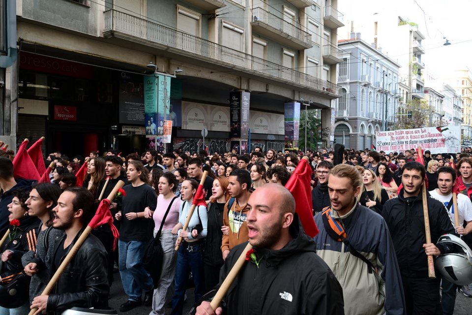Πολυτεχνείο