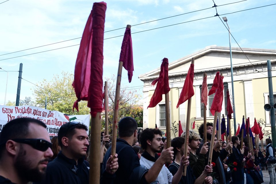 Πολυτεχνείο