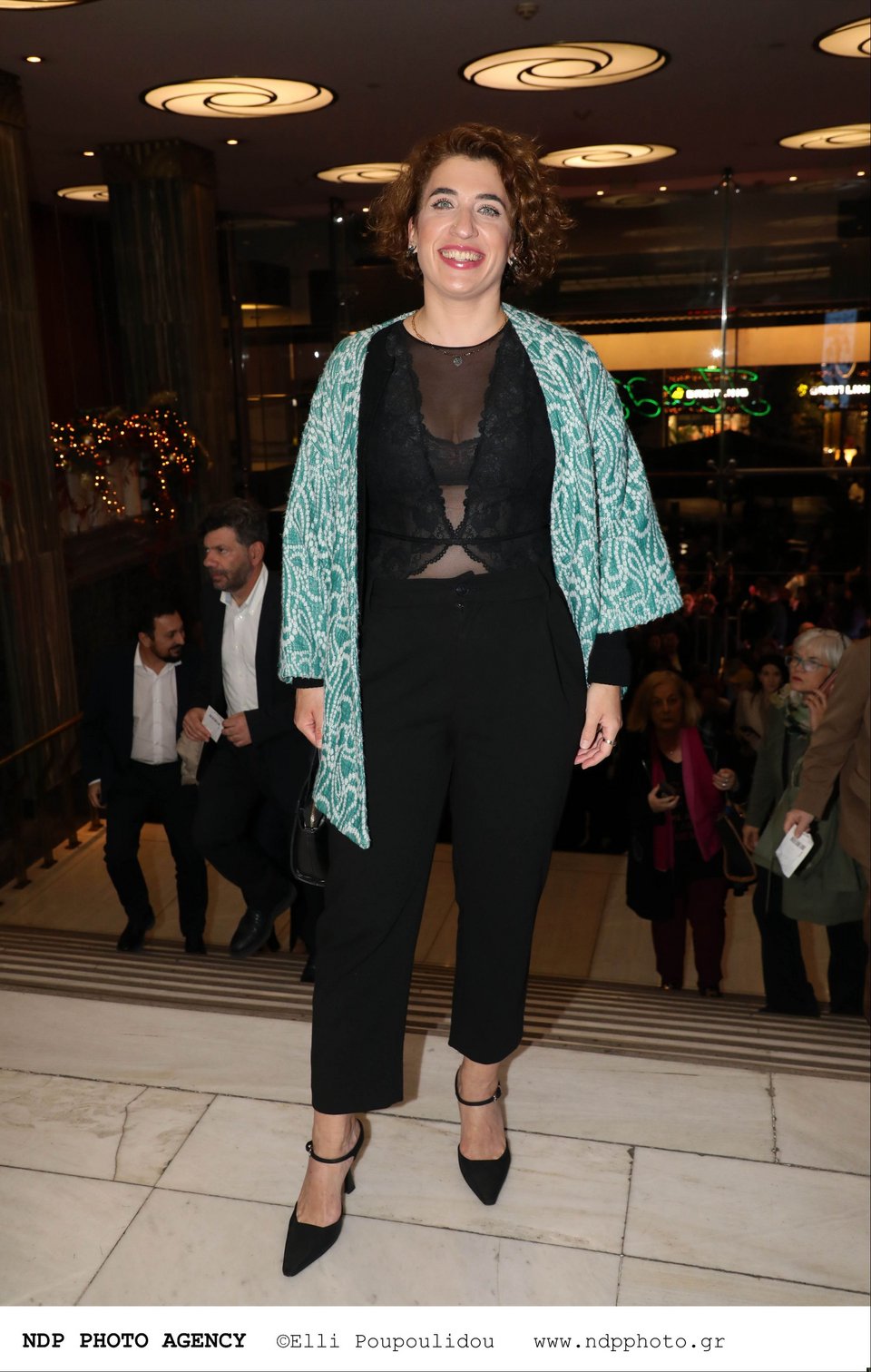 Δανάη Λουκάκη