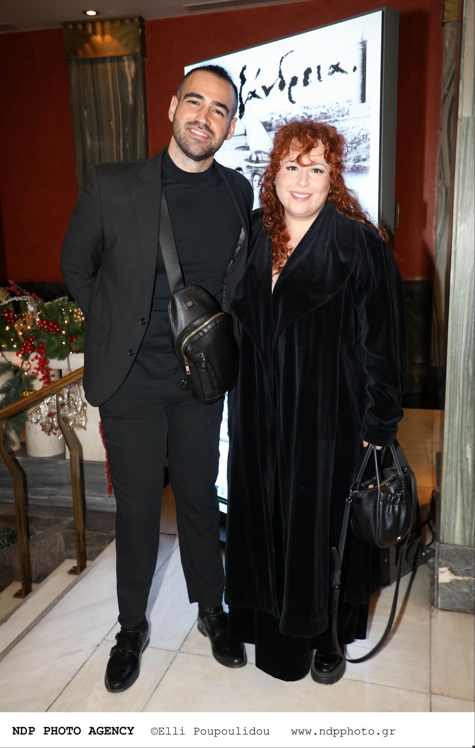 Γιάννης Σεβδικαλής-Σοφία Κουρτίδου 