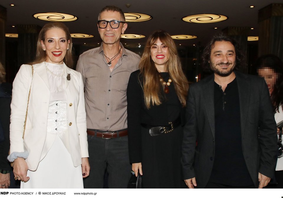 Αθηνά Μαξίμου-Αιμίλιος Χειλάκης-Λίνα Πρίντζου-Βασίλης Χαραλαμπόπουλος