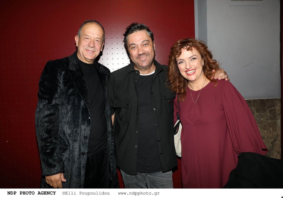 Φωκάς Ευαγγελινός-Γιώργος Θεοφάνους-Αλίνα Κοτσοβούλου 